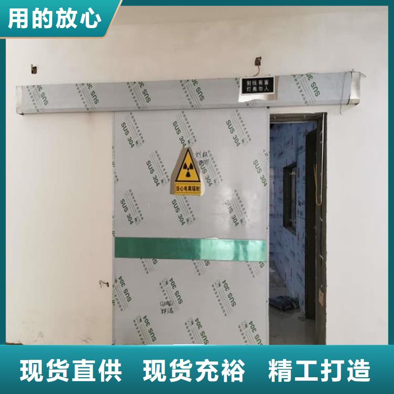 铅门1000*2200mmpb商家
