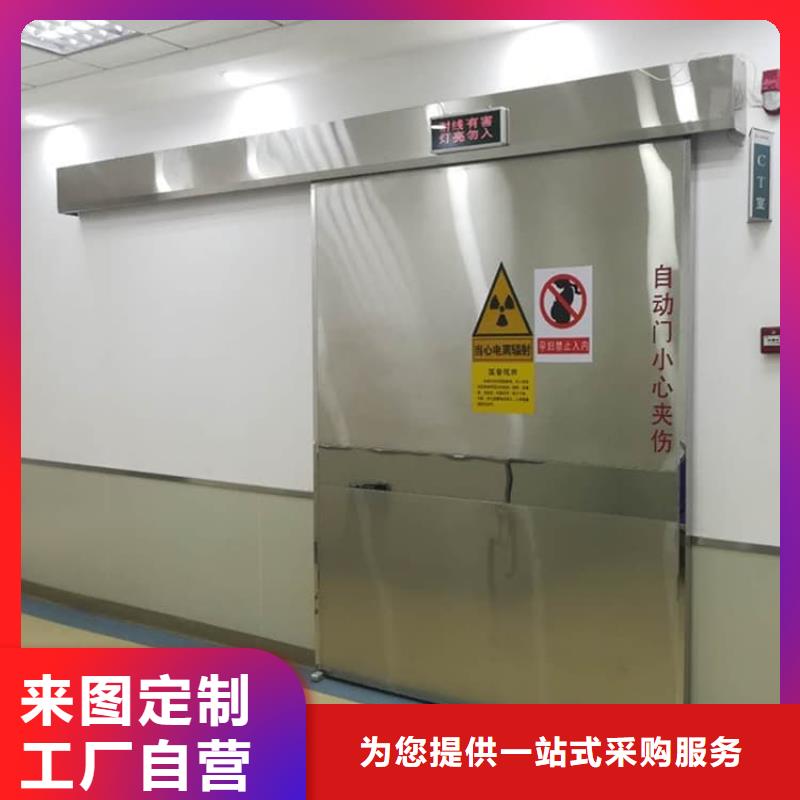 正宗医用防护铅门生产厂家-欢迎来电