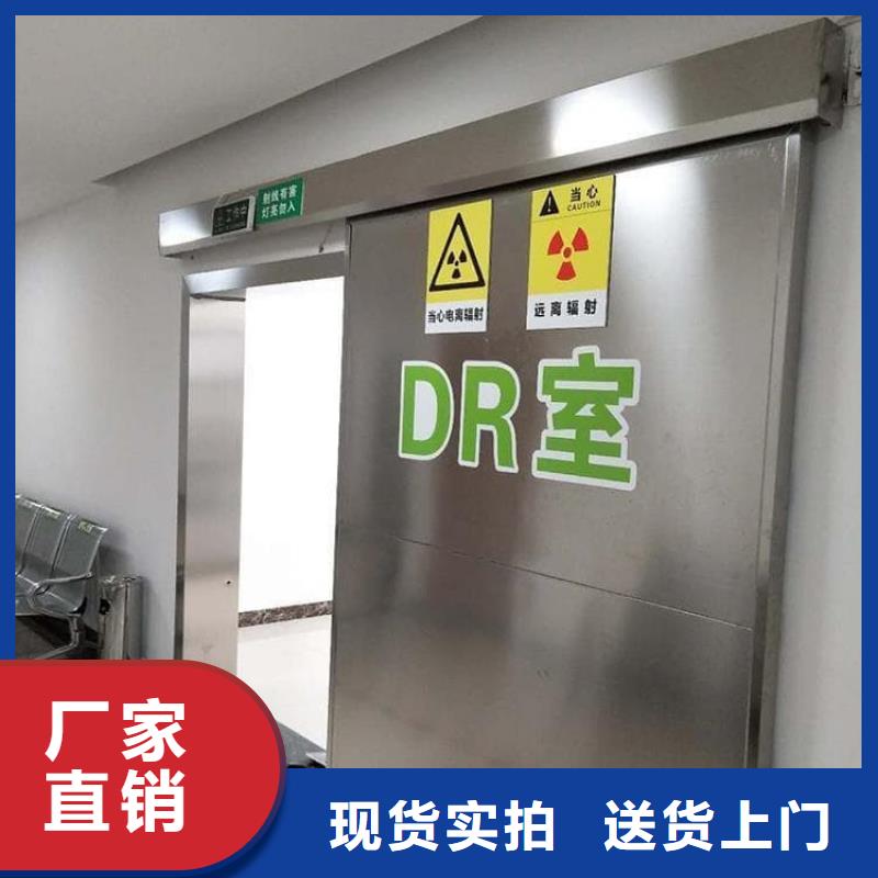 放射防护铅门个性化定制