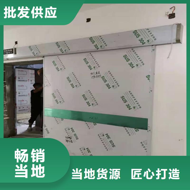 放射防护铅门个性化定制
