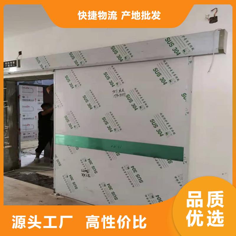 支持定制的手动防护铅门3个铅当量公司