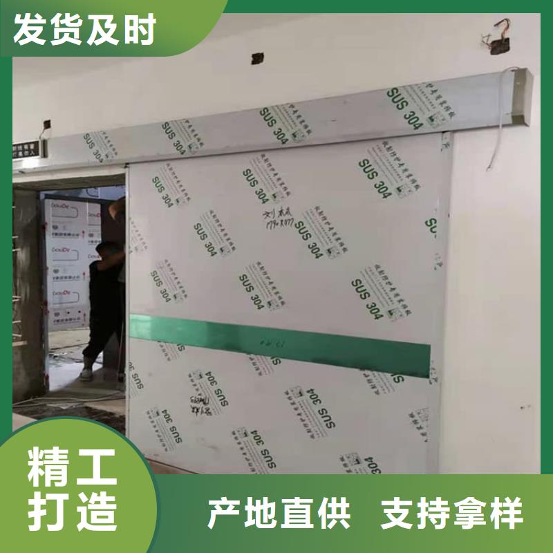 铅门4当量-超低价格