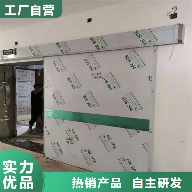 铅门1000*2200mmpb商家