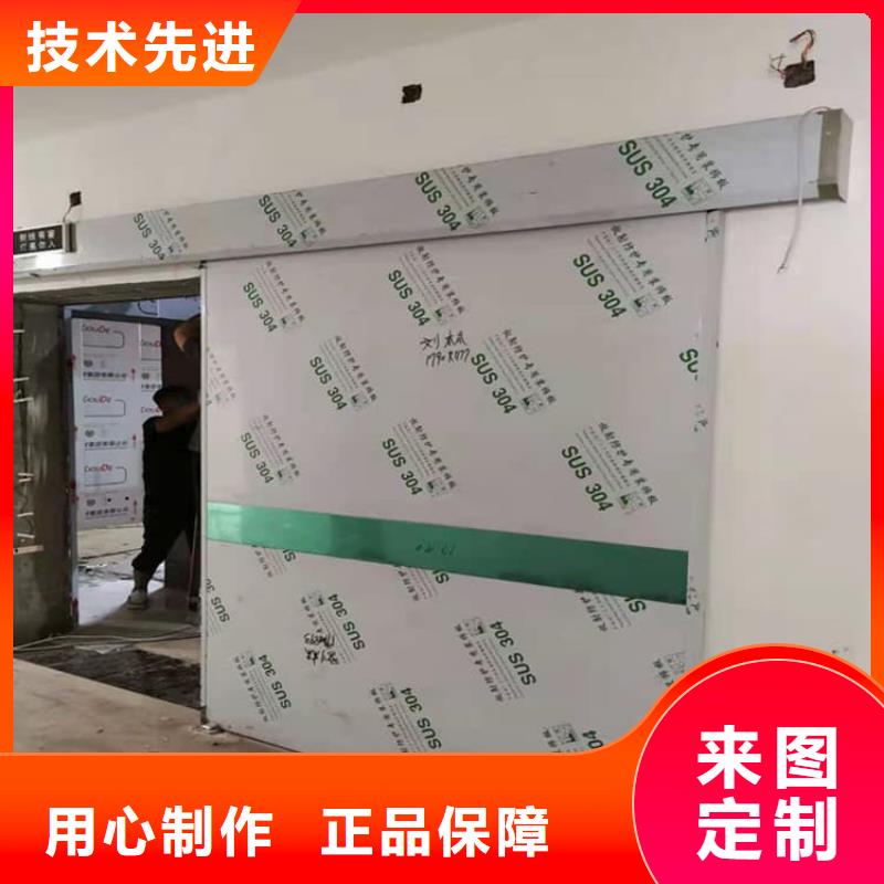 牙科手动铅门生产厂家-批发