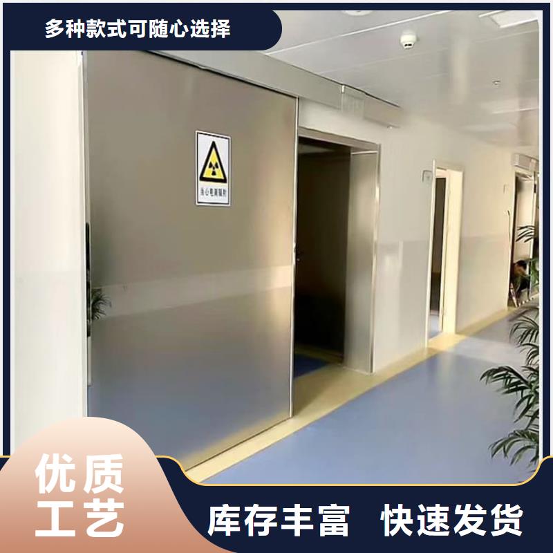 医用电动铅门、医用电动铅门厂家直销-型号齐全