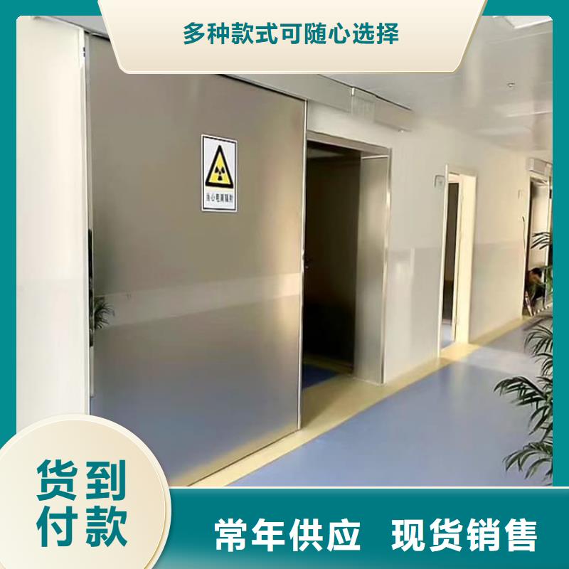 优选：医用防护铅门供货商