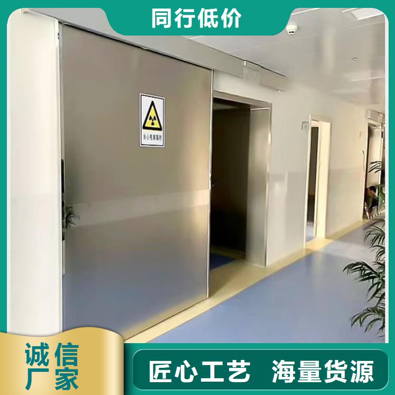 辐射门-辐射门发货快