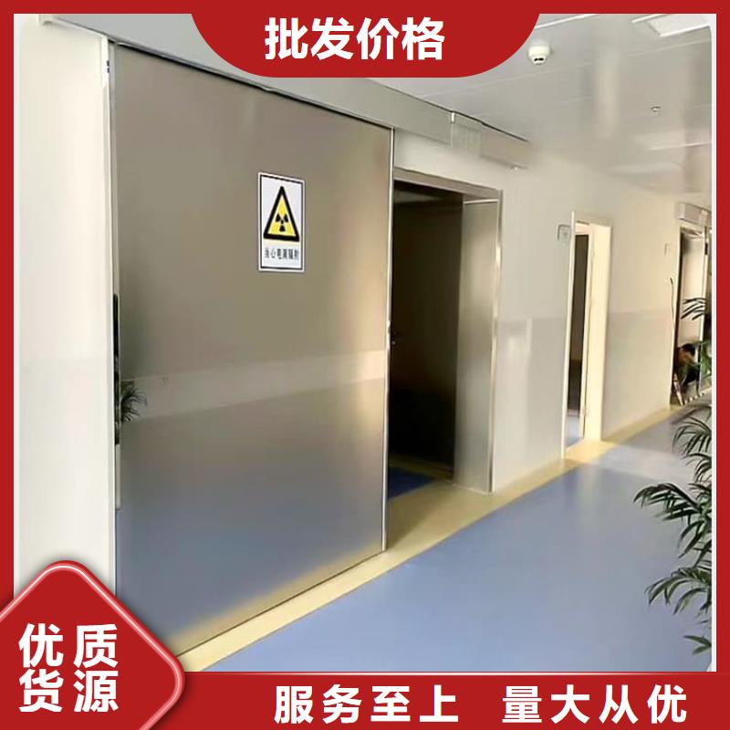 铅门4当量-超低价格