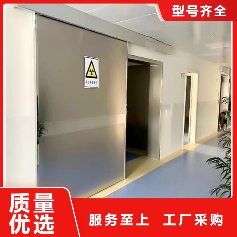 优选:医用防护铅门供货商