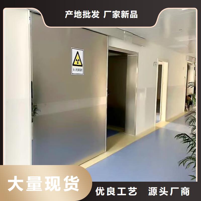 支持定制的手动防护铅门3个铅当量公司
