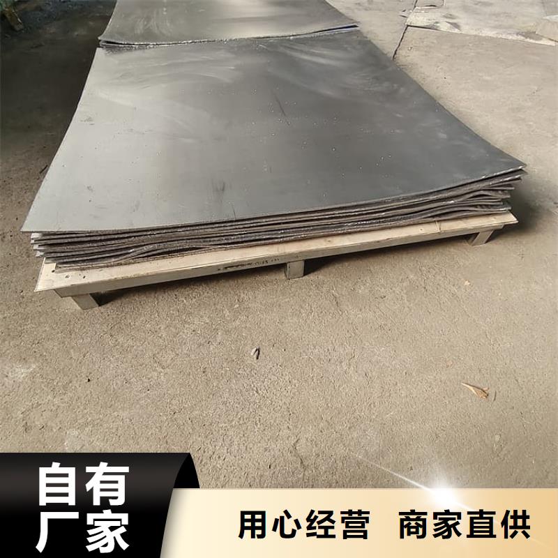 1毫米铅板介绍
