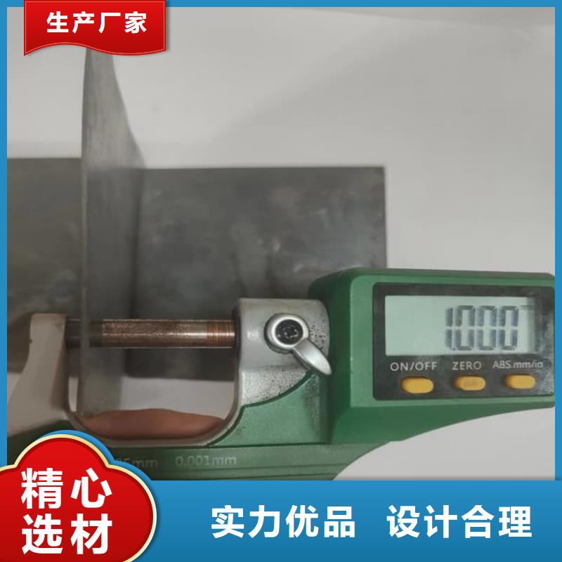 2毫米铅板公司