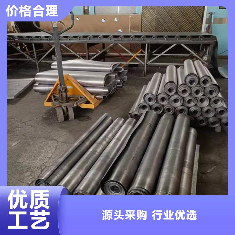 2毫米铅板公司