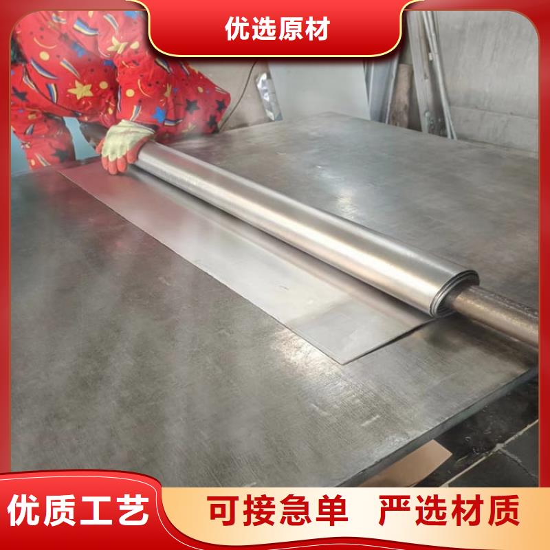 2毫米铅板公司