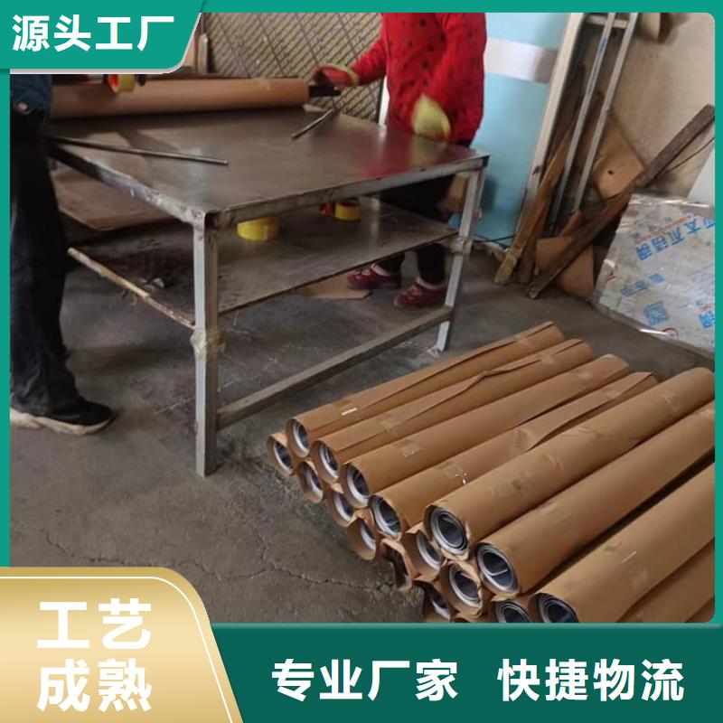 1毫米铅板介绍