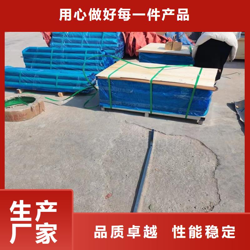 医用铅皮来电报价