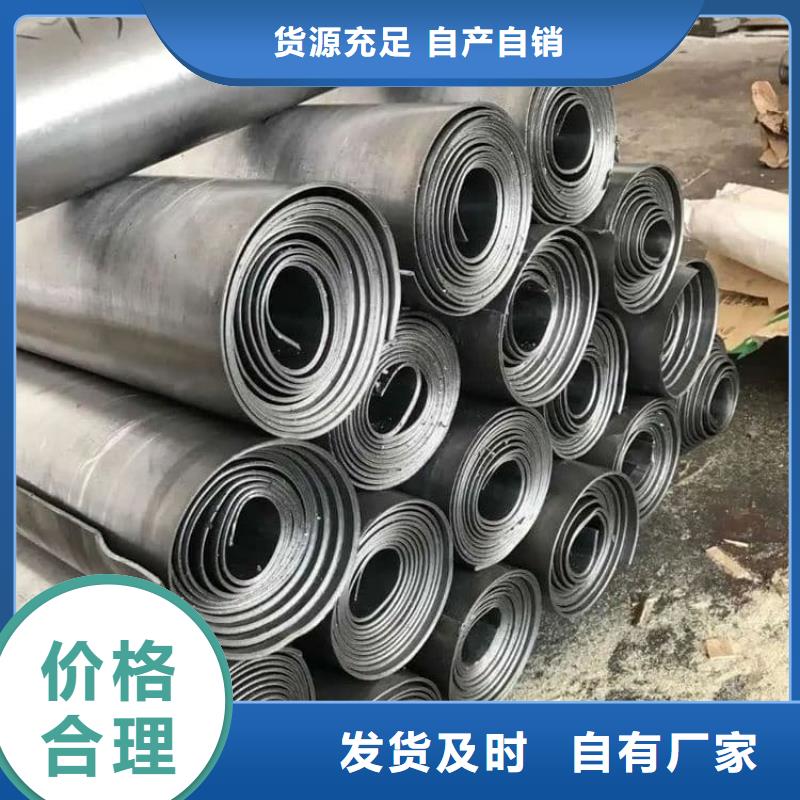 医用铅皮来电报价