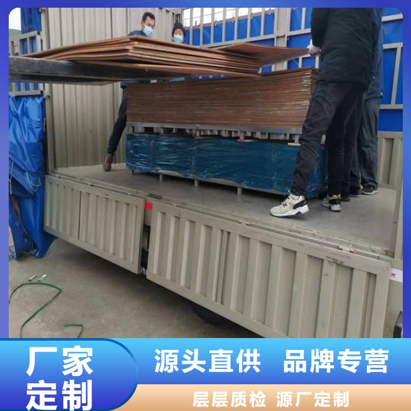 医用铅皮来电报价