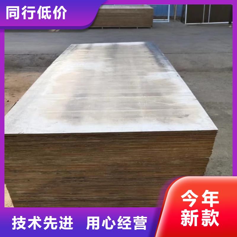 医用铅皮来电报价