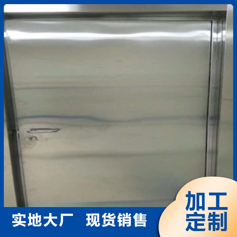 硫酸钡砂视频-云南省临沧市|临翔|镇康|普洱|大理|昭通|德宏|西双版纳|红河硫酸钡砂-0.5mm铅板