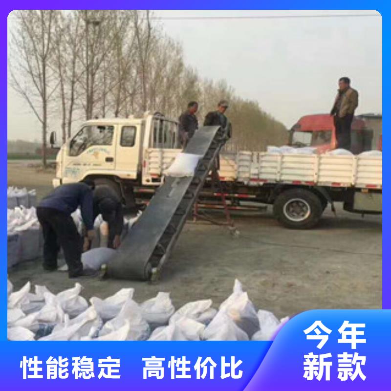 硫酸钡砂视频-云南省临沧市|临翔|镇康|普洱|大理|昭通|德宏|西双版纳|红河硫酸钡砂-0.5mm铅板