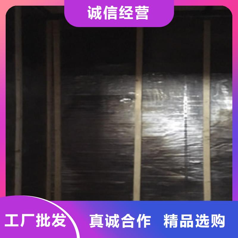 硫酸钡砂视频-云南省临沧市|临翔|镇康|普洱|大理|昭通|德宏|西双版纳|红河硫酸钡砂-0.5mm铅板