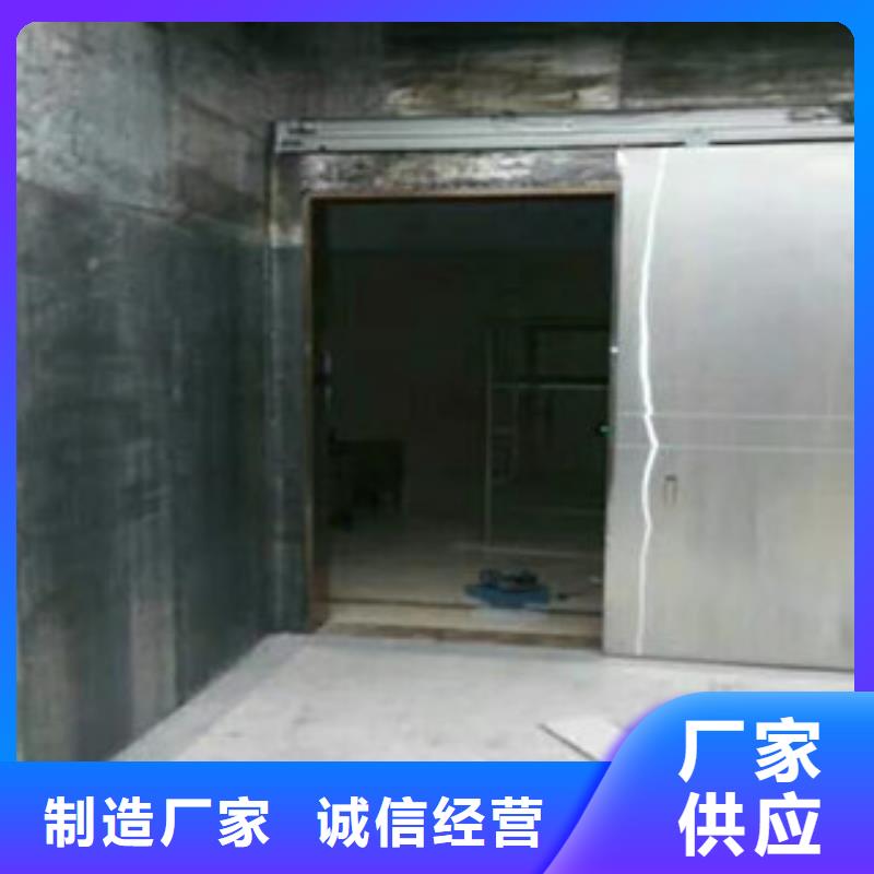硫酸钡砂视频-云南省临沧市|临翔|镇康|普洱|大理|昭通|德宏|西双版纳|红河硫酸钡砂-0.5mm铅板