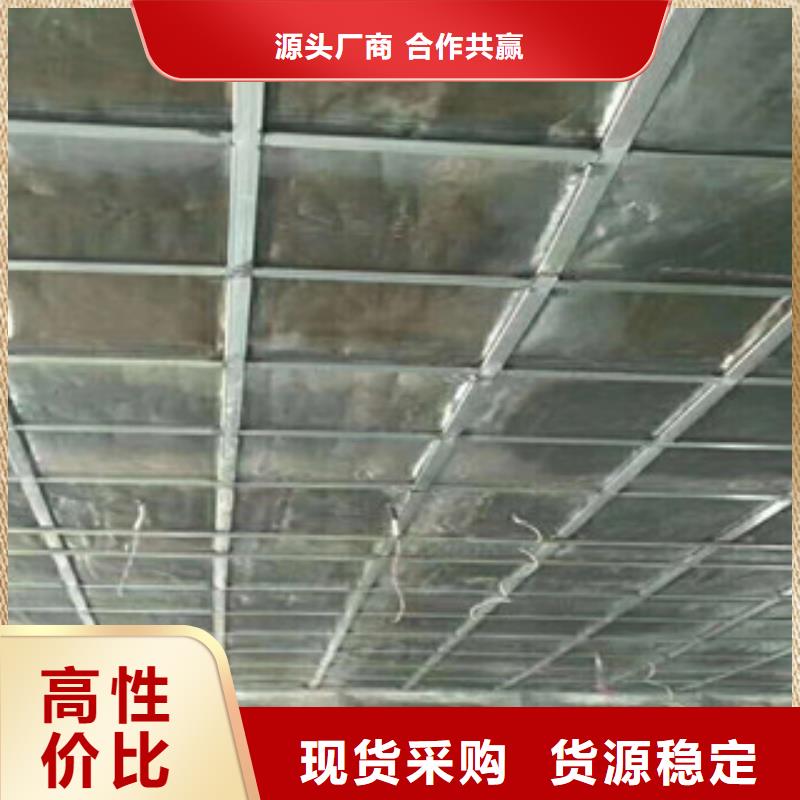 硫酸钡砂视频-云南省临沧市|临翔|镇康|普洱|大理|昭通|德宏|西双版纳|红河硫酸钡砂-0.5mm铅板