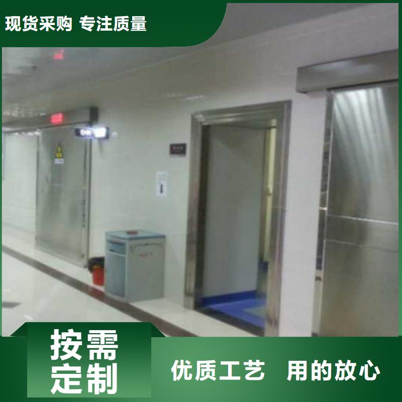 硫酸钡砂视频-硫酸钡砂-康誉达辐射防护材料(扬州市分公司)服务区域广陵|江都|苏州|淮安|盐城|泰州|宿迁|连云港|常州