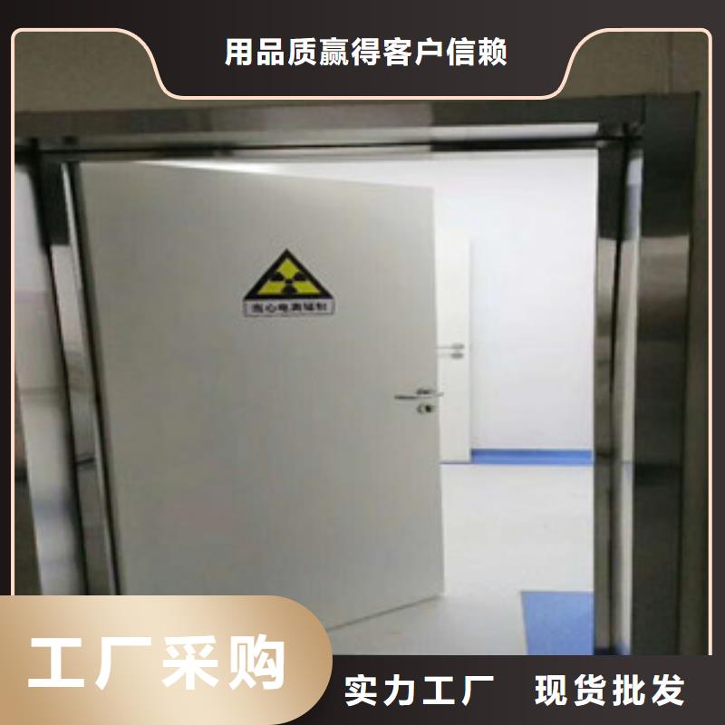 硫酸钡砂视频-硫酸钡砂-康誉达辐射防护材料(扬州市分公司)服务区域广陵|江都|苏州|淮安|盐城|泰州|宿迁|连云港|常州