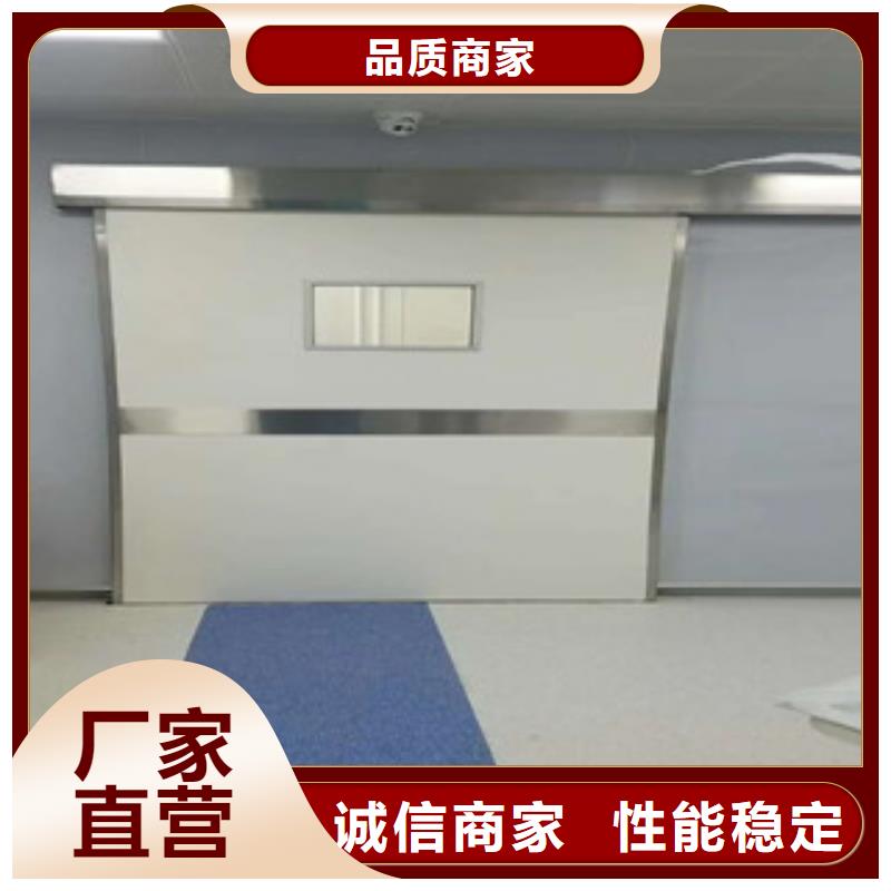硫酸钡砂视频-硫酸钡砂-康誉达辐射防护材料(扬州市分公司)服务区域广陵|江都|苏州|淮安|盐城|泰州|宿迁|连云港|常州