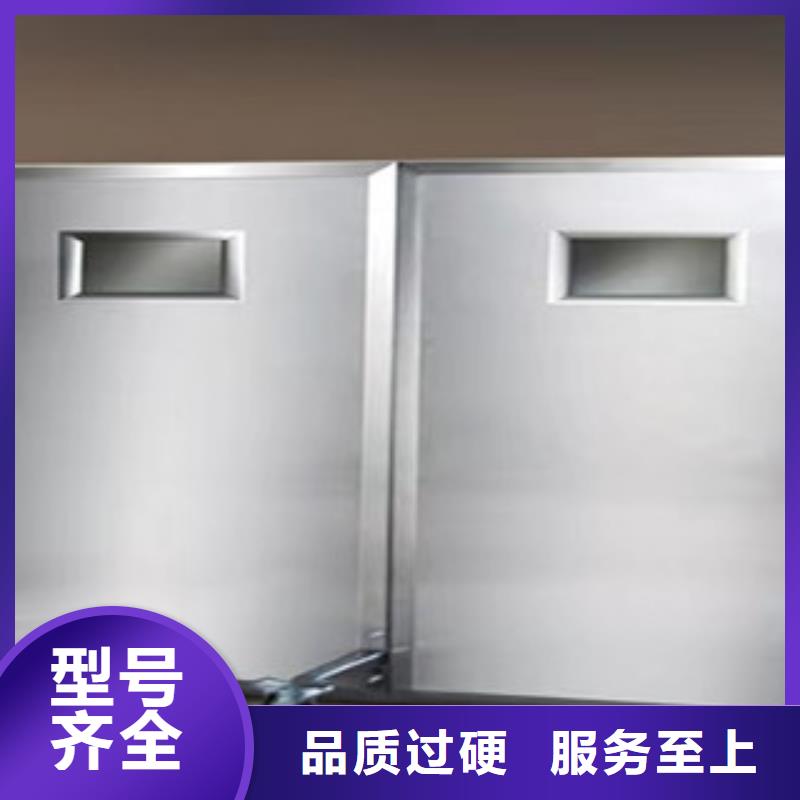 硫酸钡砂视频-硫酸钡砂-康誉达辐射防护材料(扬州市分公司)服务区域广陵|江都|苏州|淮安|盐城|泰州|宿迁|连云港|常州