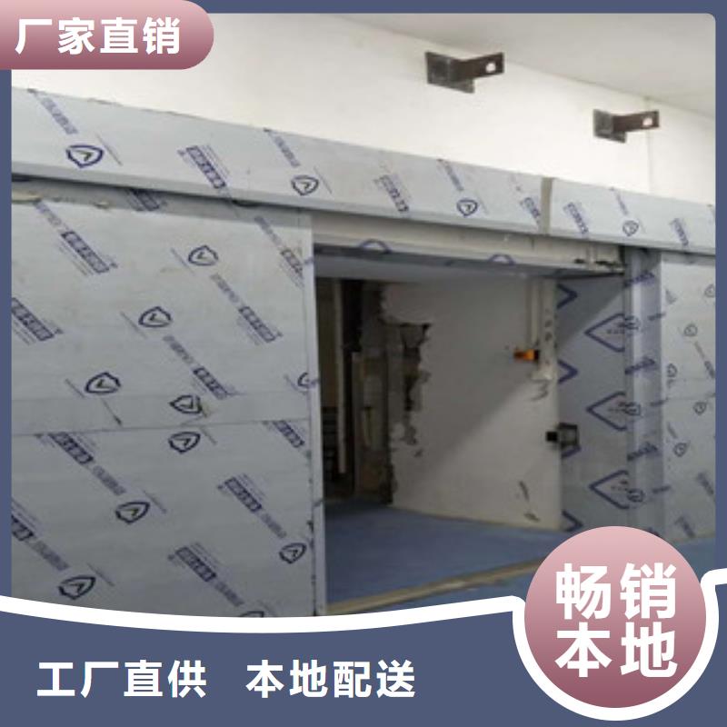 硫酸钡砂视频-硫酸钡砂-康誉达辐射防护材料(扬州市分公司)服务区域广陵|江都|苏州|淮安|盐城|泰州|宿迁|连云港|常州