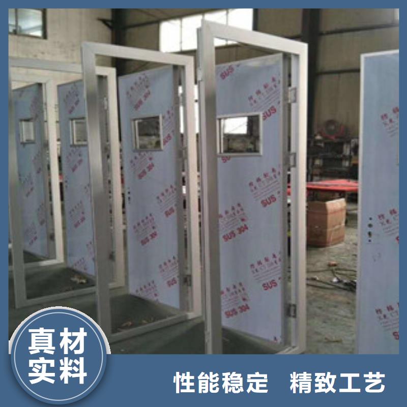 硫酸钡砂视频-硫酸钡砂-康誉达辐射防护材料(扬州市分公司)服务区域广陵|江都|苏州|淮安|盐城|泰州|宿迁|连云港|常州