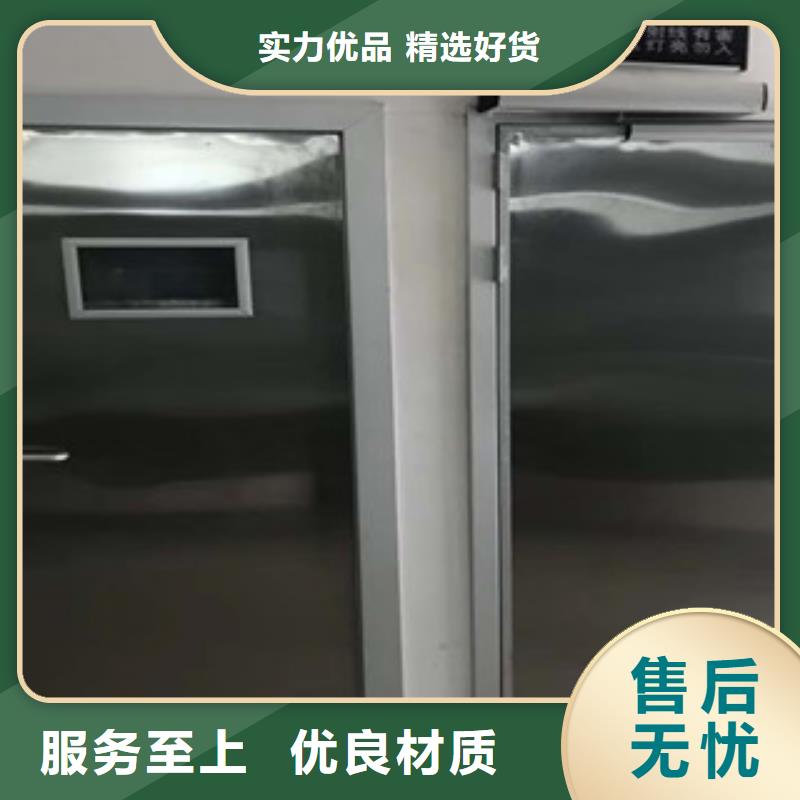 硫酸钡砂视频-硫酸钡砂-康誉达辐射防护材料(扬州市分公司)服务区域广陵|江都|苏州|淮安|盐城|泰州|宿迁|连云港|常州