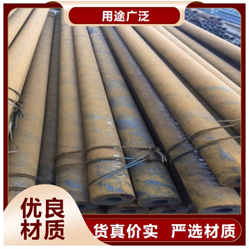 无缝钢管1无缝钢管多种优势放心选择