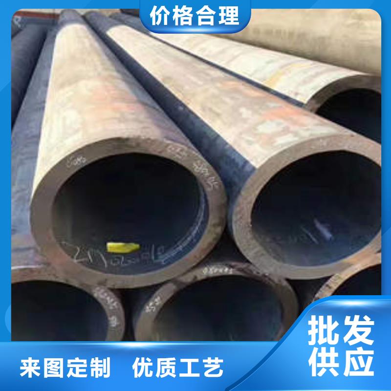 无缝钢管视频-无缝钢管-江苏省连云港市同城供应商-灌南|灌云|常州|镇江|淮安|宿迁|盐城