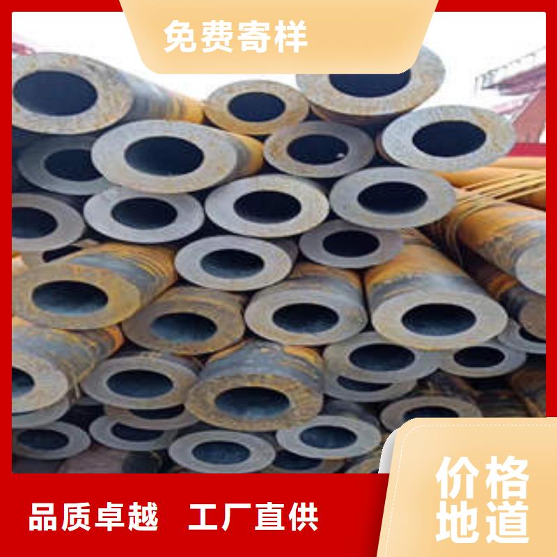无缝钢管1无缝钢管支持定制批发