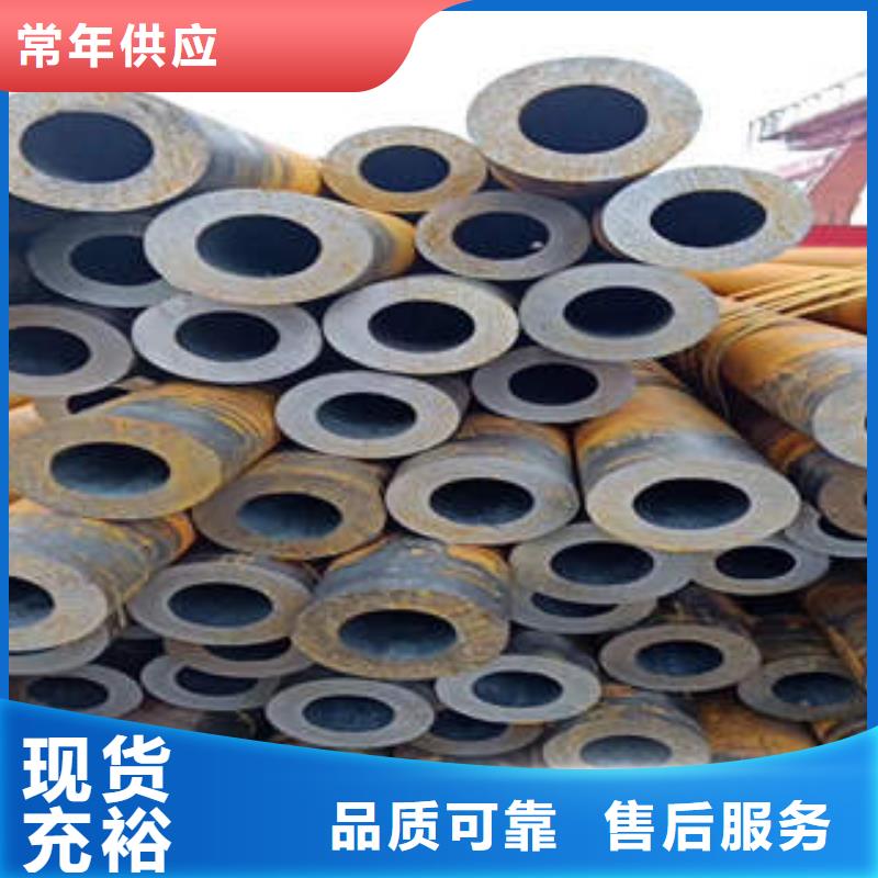 无缝钢管1无缝钢管产品性能