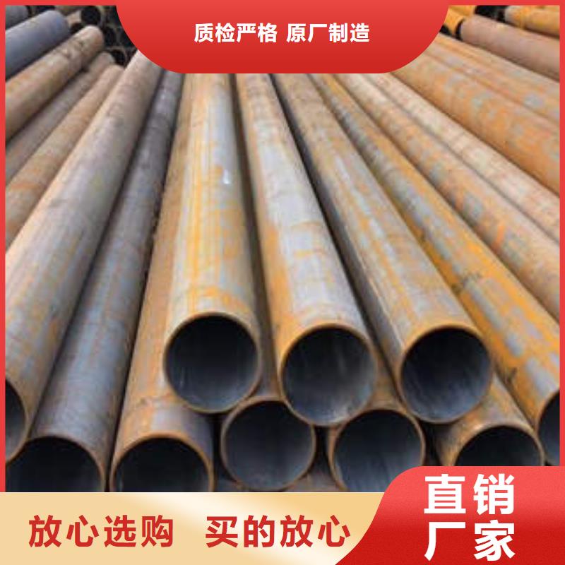 无缝钢管1无缝钢管多种优势放心选择