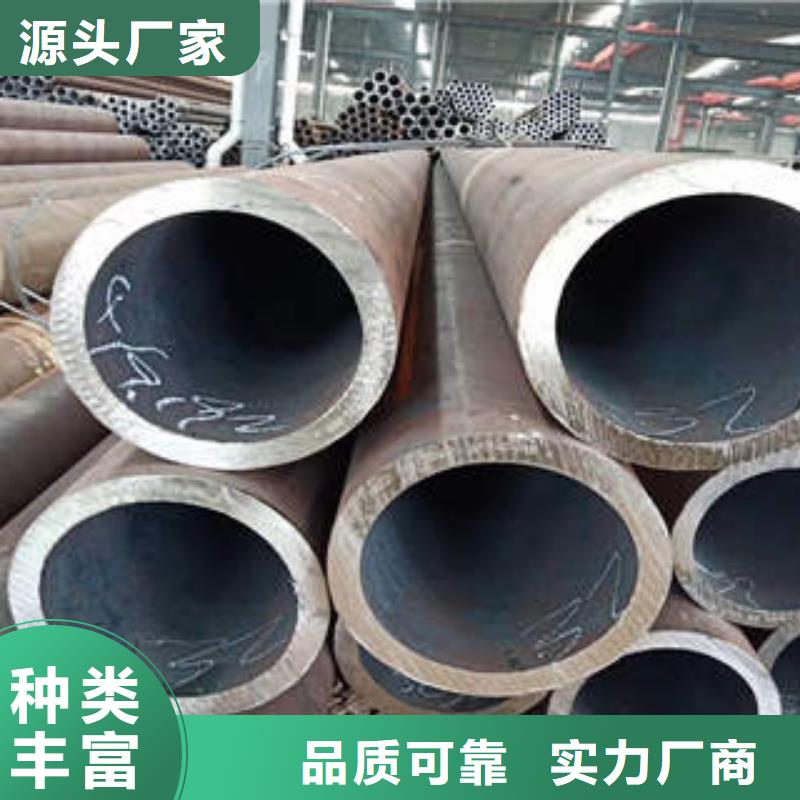 无缝钢管1无缝钢管多年行业积累