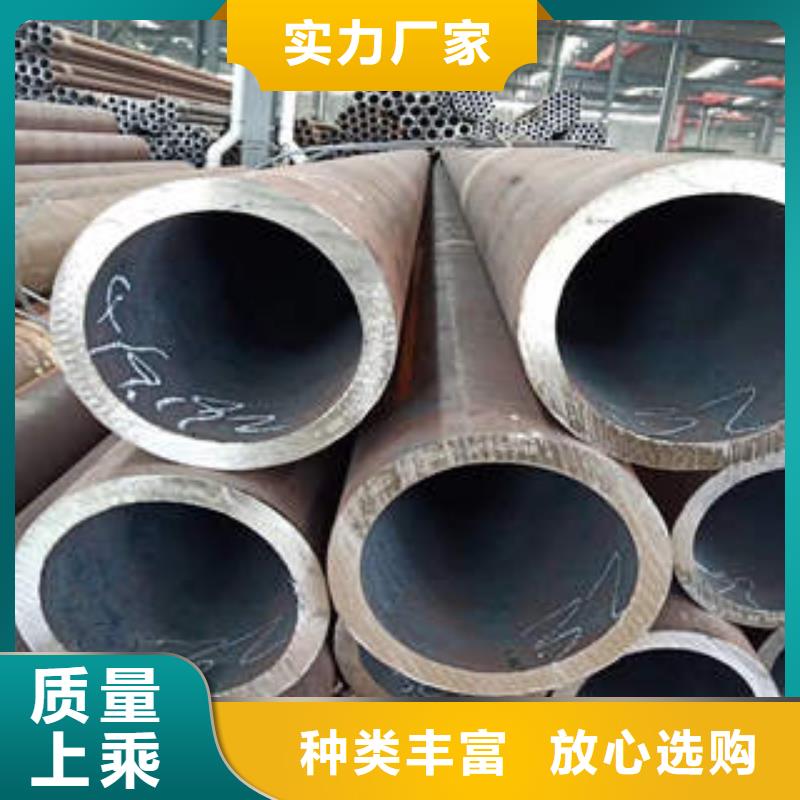 无缝钢管1无缝钢管品牌专营