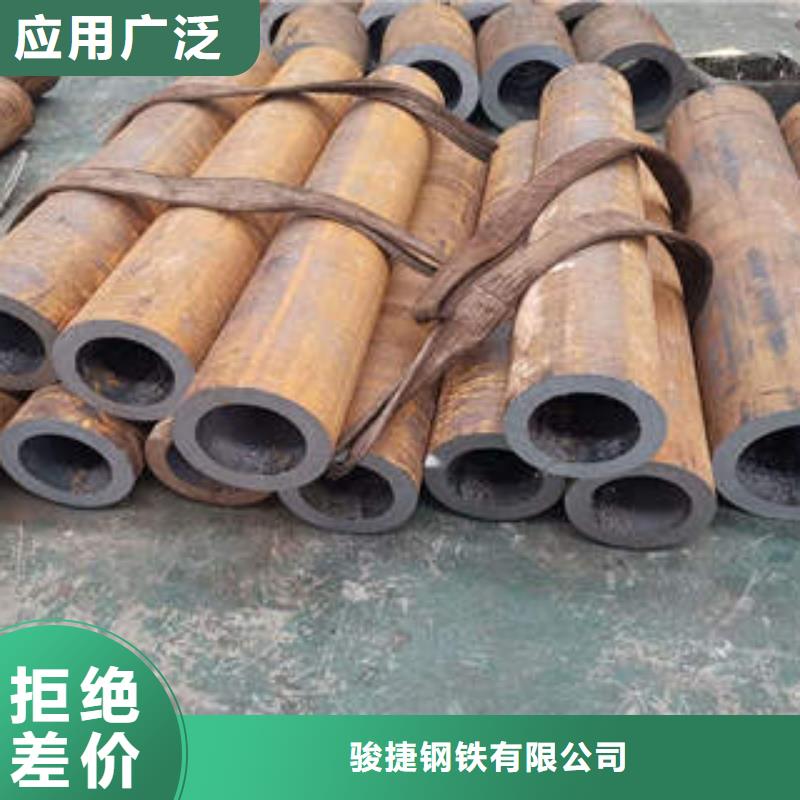 无缝钢管1无缝钢管品牌专营