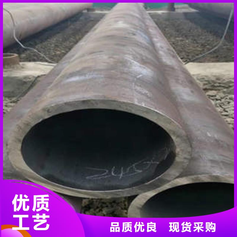 无缝钢管视频-无缝钢管-江苏省连云港市同城供应商-灌南|灌云|常州|镇江|淮安|宿迁|盐城