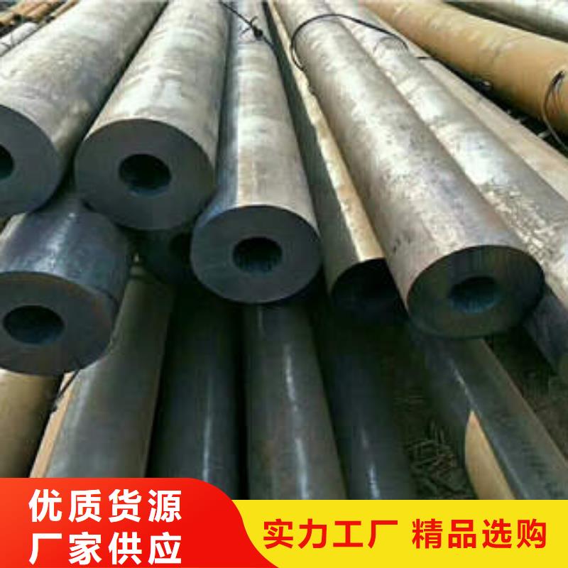 无缝钢管1无缝钢管多种优势放心选择