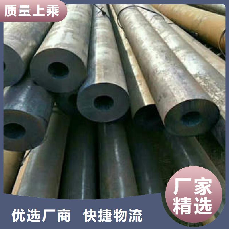 无缝钢管1无缝钢管支持定制批发