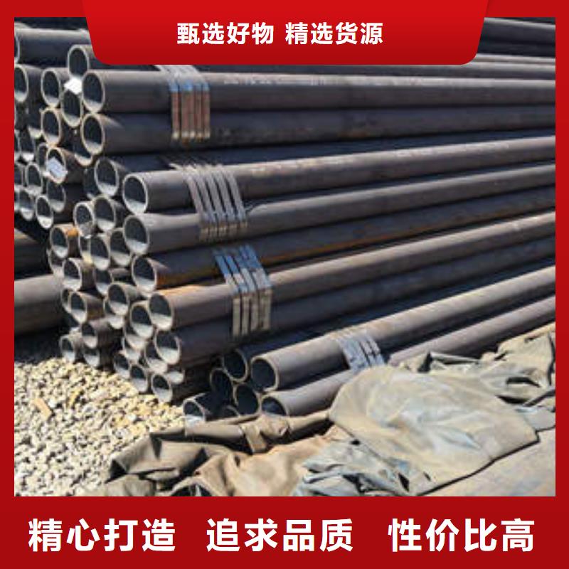 无缝钢管1无缝钢管支持定制批发