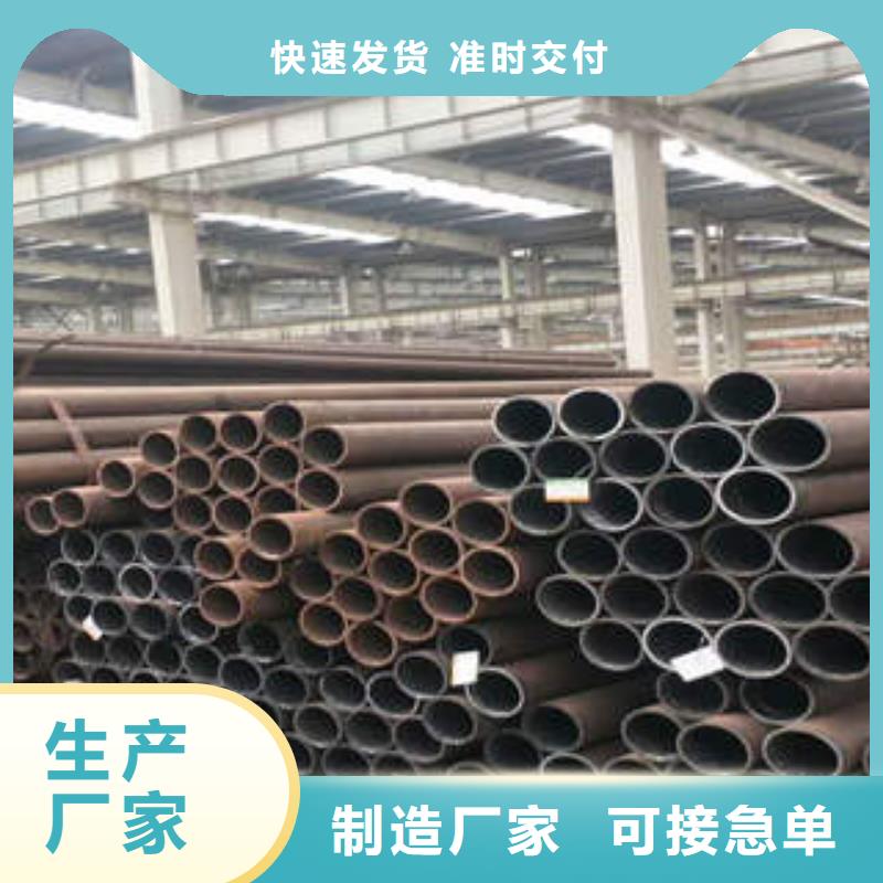 无缝钢管1无缝钢管支持定制批发