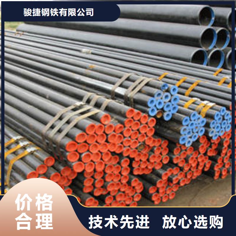 20#无缝钢管不锈钢管可接急单