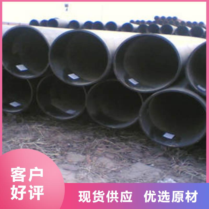 20#无缝钢管槽钢直销厂家